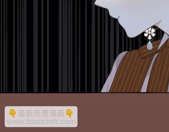 第27话 春宵一刻108