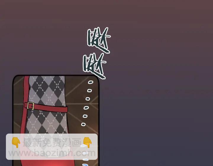 第27话 春宵一刻110