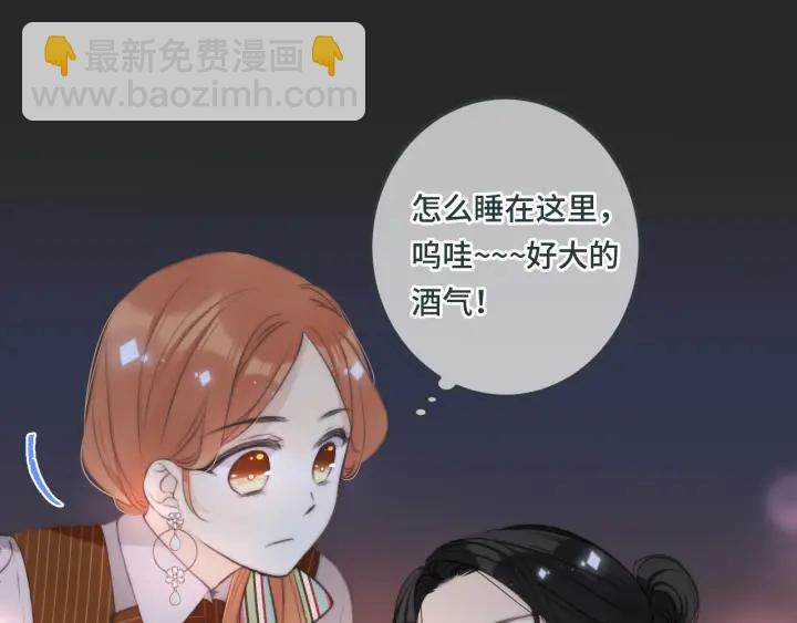 第27话 春宵一刻114