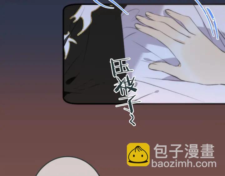 第27话 春宵一刻121