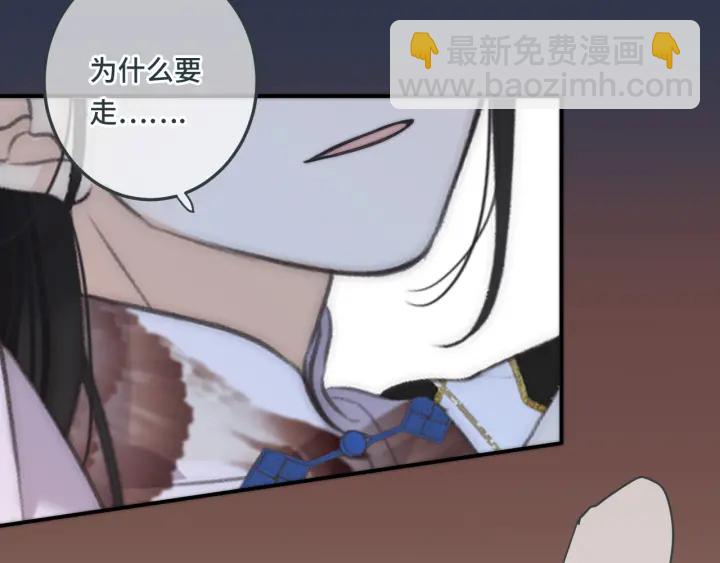 第27话 春宵一刻125