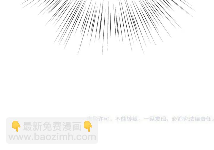 第27话 春宵一刻130