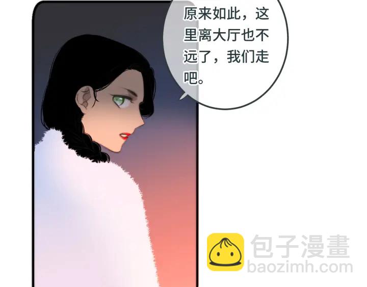 第27话 春宵一刻16