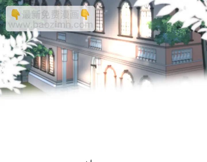 第27话 春宵一刻22