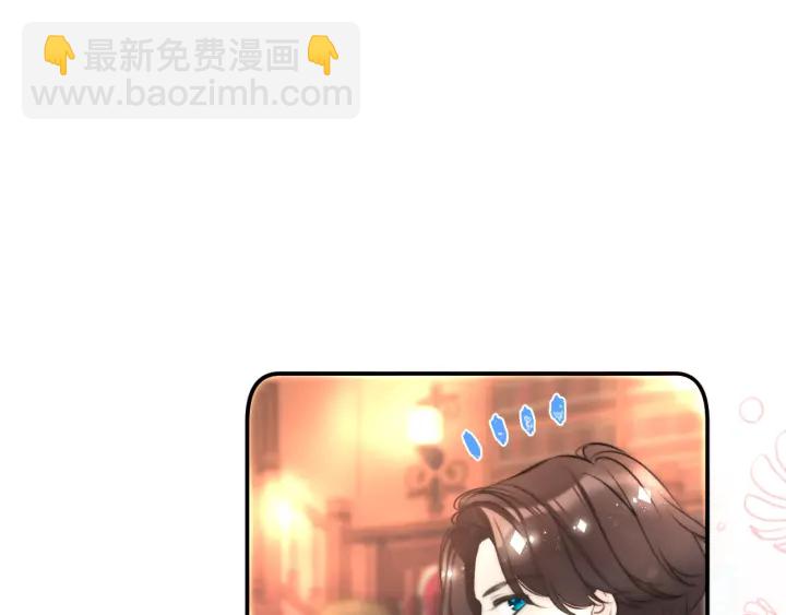 第27话 春宵一刻25