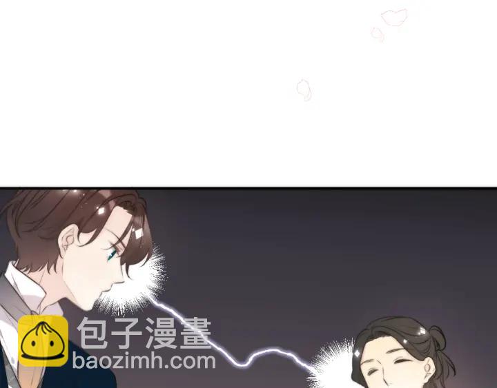 第27话 春宵一刻30
