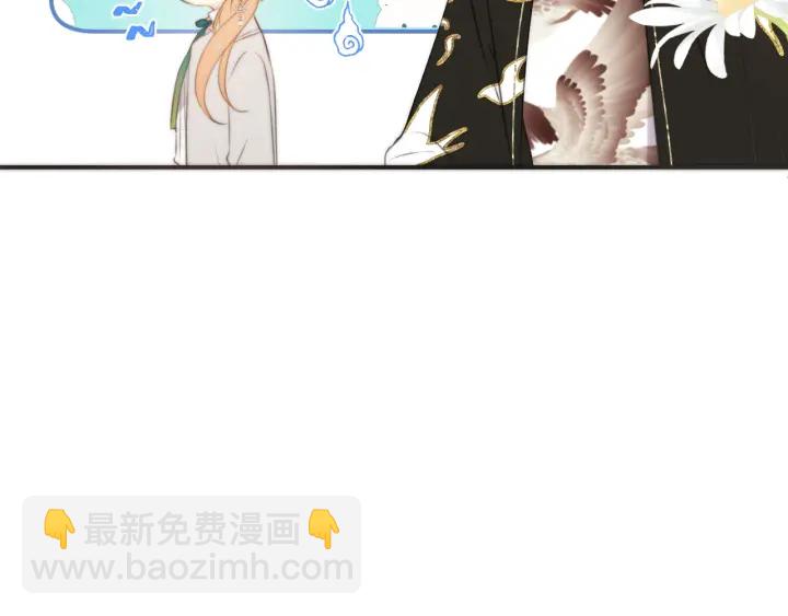 第27话 春宵一刻38