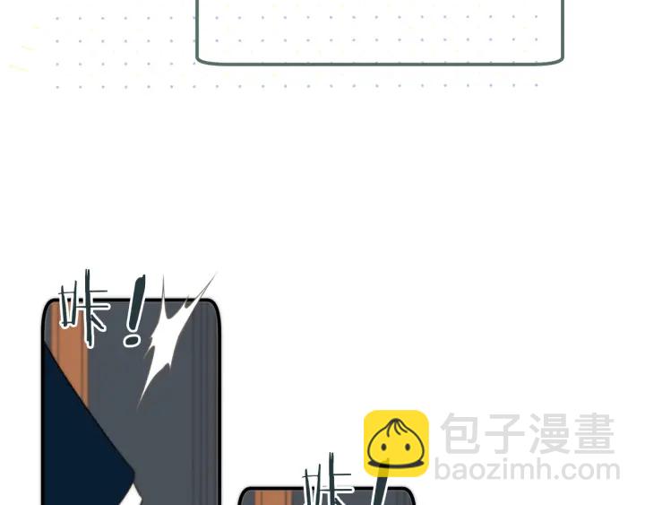 第27话 春宵一刻51