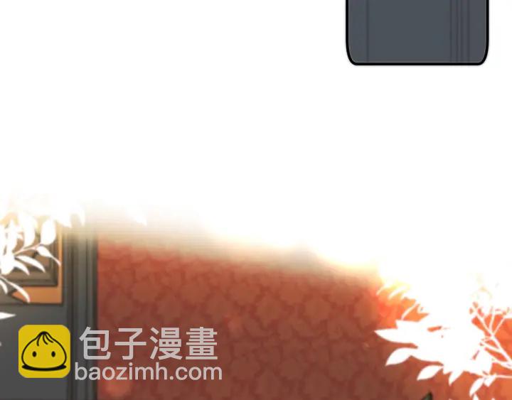 第27话 春宵一刻53