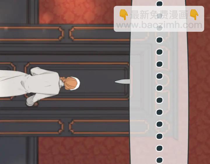 第27话 春宵一刻55