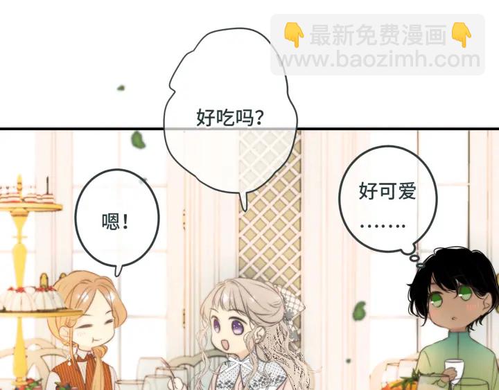 第27话 春宵一刻73