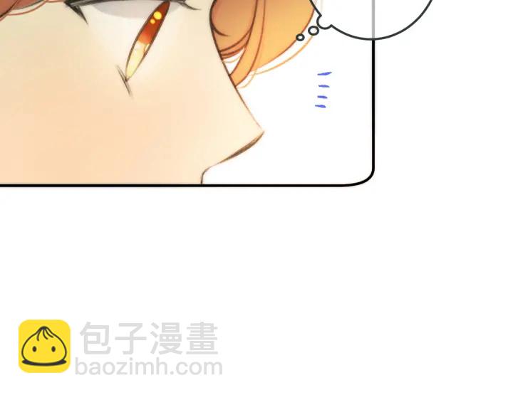 第27话 春宵一刻75