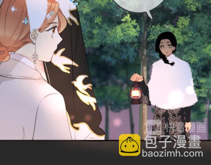 第27话 春宵一刻9