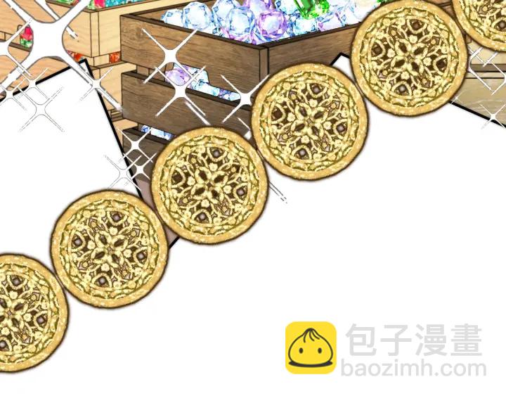 第27话 春宵一刻90