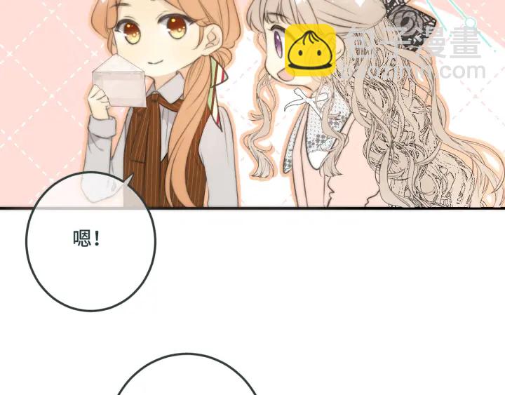 第27话 春宵一刻93