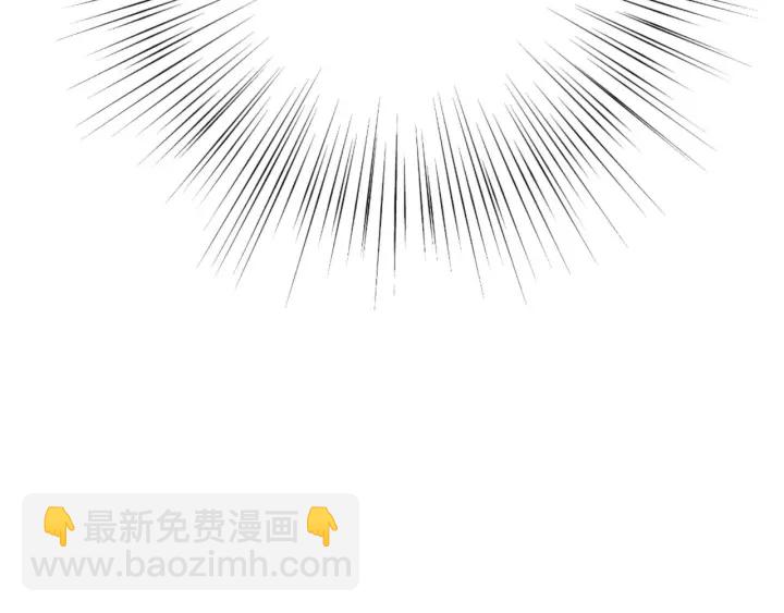第28话 对我负责5