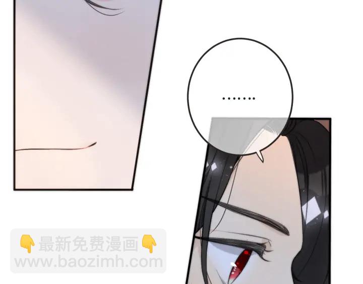 第28话 对我负责69
