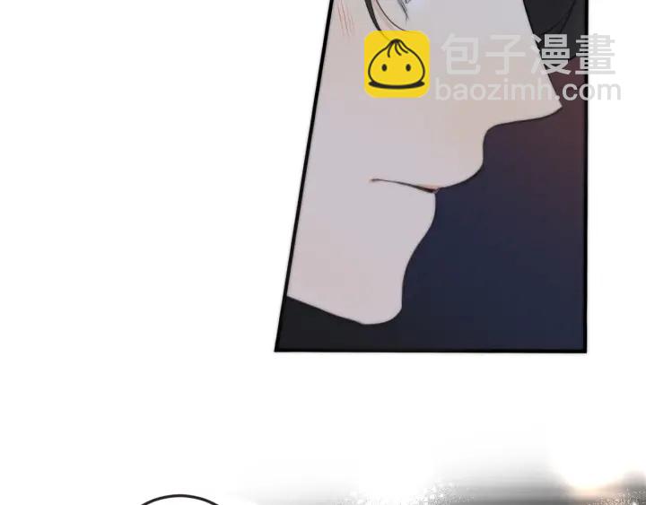 第28话 对我负责70