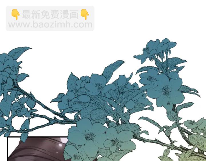 第28话 对我负责74