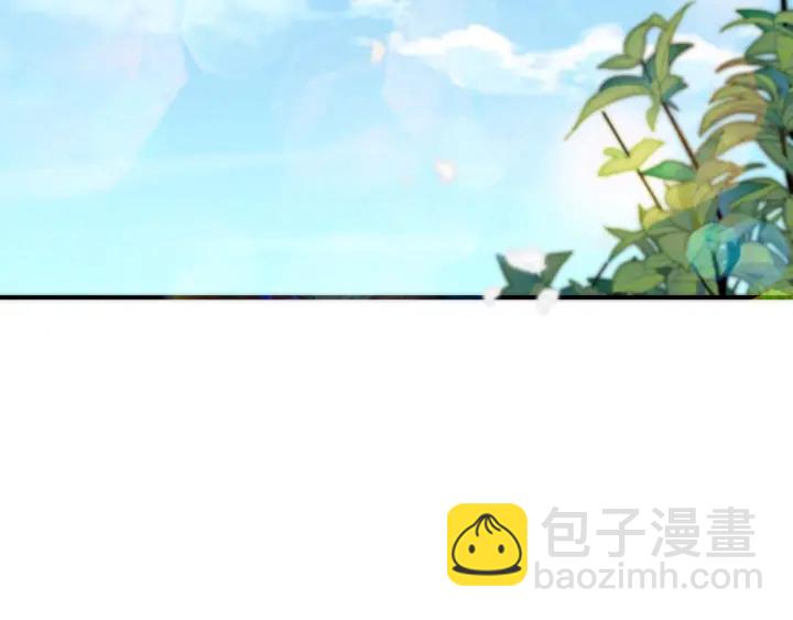 第28话 对我负责78