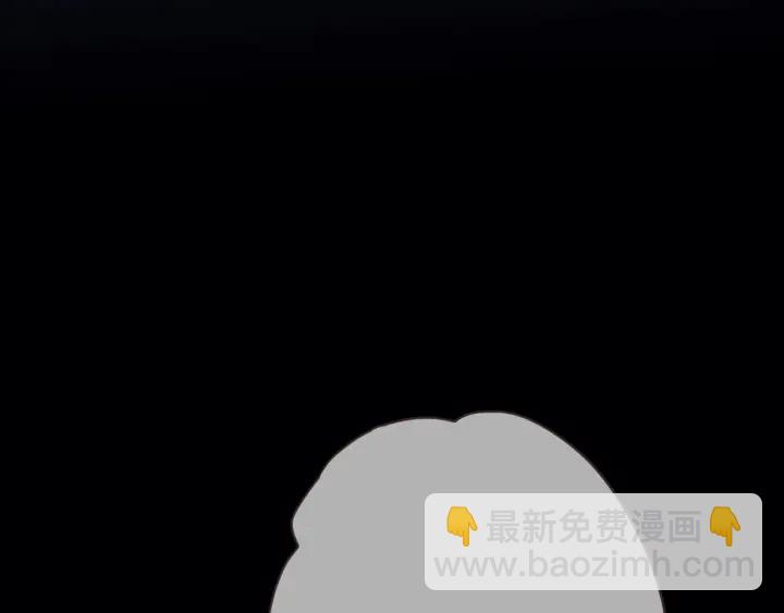 第29话 英雄救美10