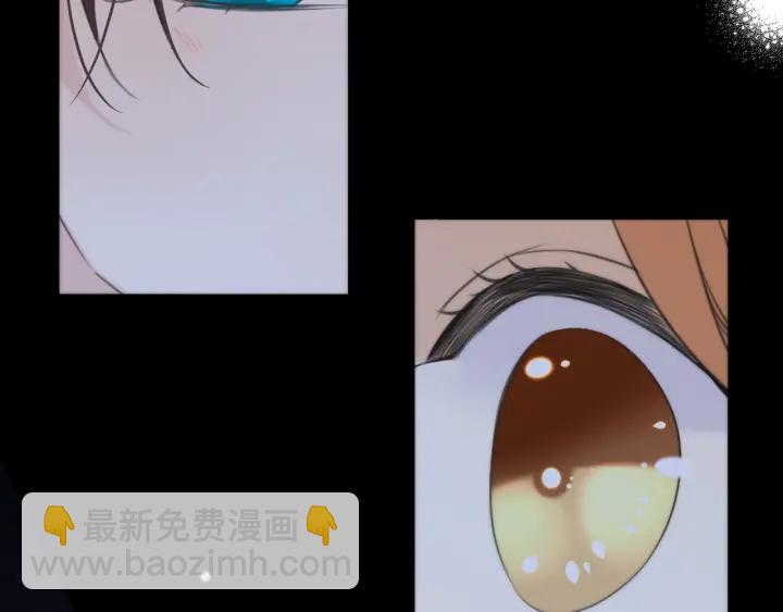 第30话 想要吗，求我啊！13