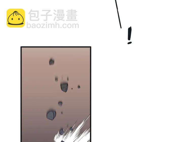 第30话 想要吗，求我啊！19