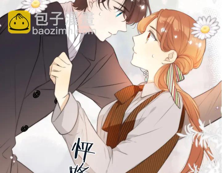 第30话 想要吗，求我啊！2