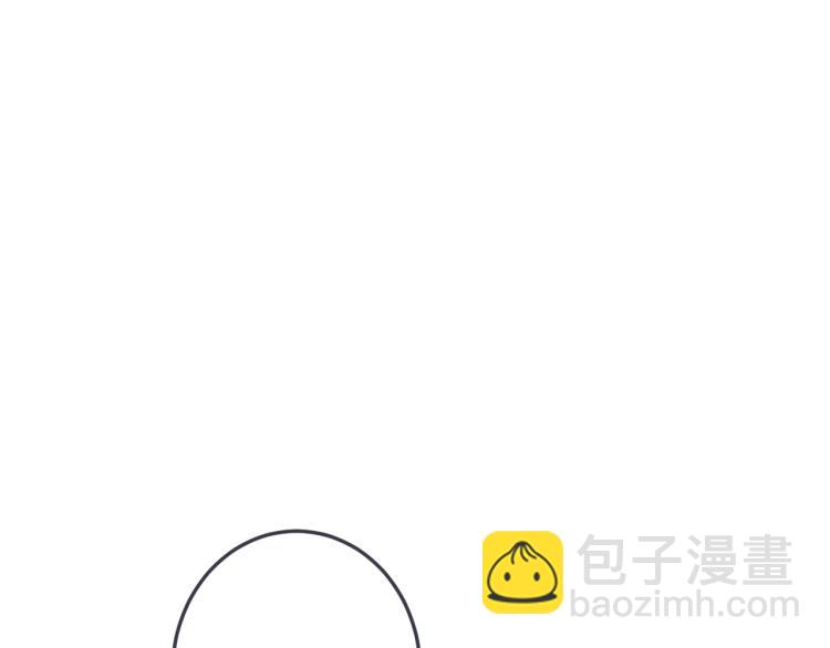 第36话 我·要·你！113