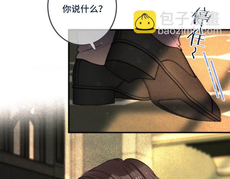 第36话 我·要·你！114