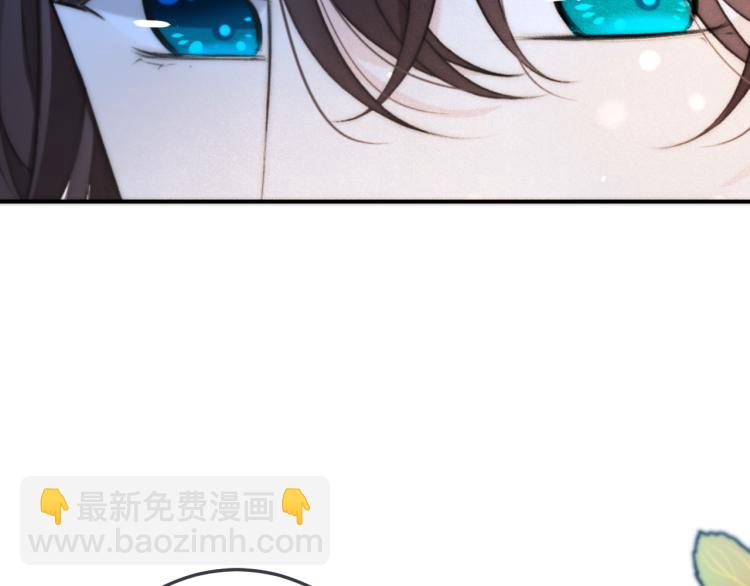 第36话 我·要·你！119