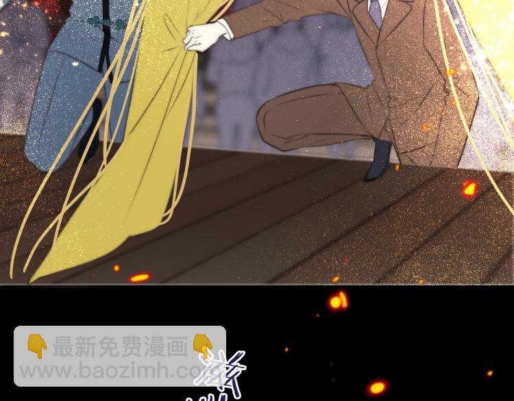 第36话 我·要·你！13