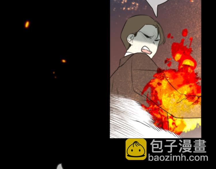 第36话 我·要·你！15