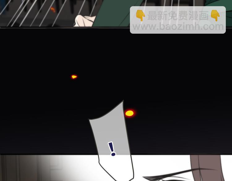 第36话 我·要·你！18