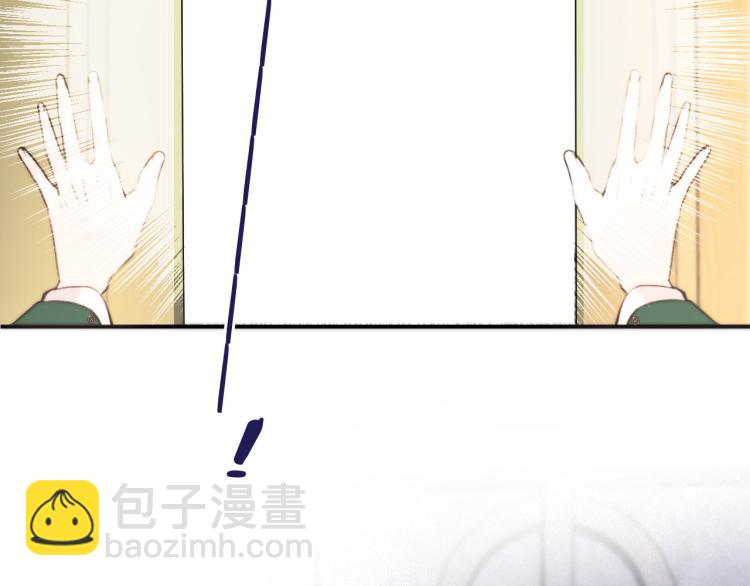 第36话 我·要·你！25