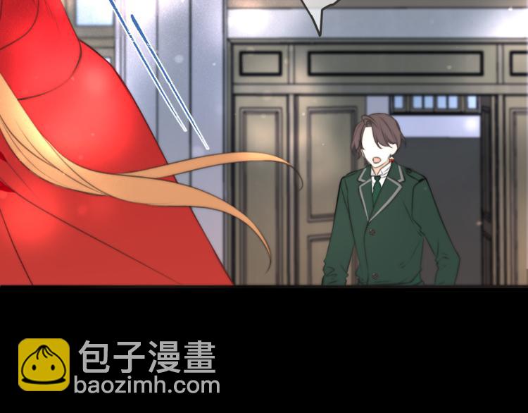 第36话 我·要·你！27