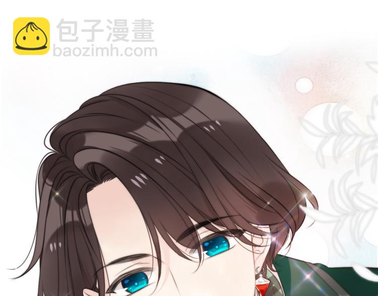 第36话 我·要·你！46