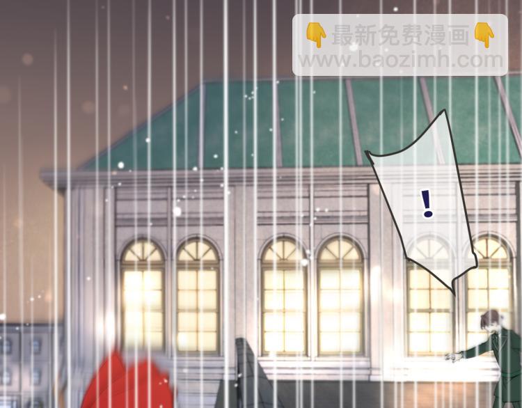 第36话 我·要·你！61