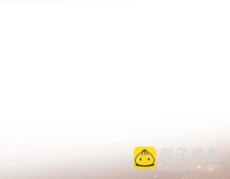 第36话 我·要·你！7