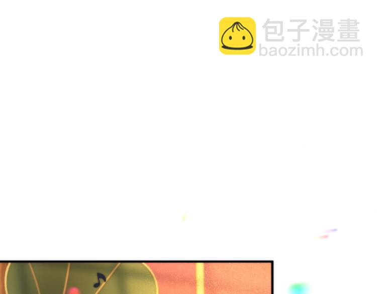 第36话 我·要·你！91