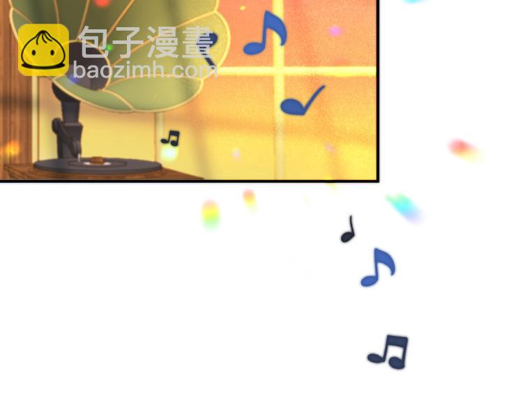 第36话 我·要·你！92