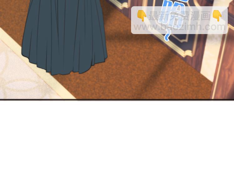 第36话 我·要·你！98