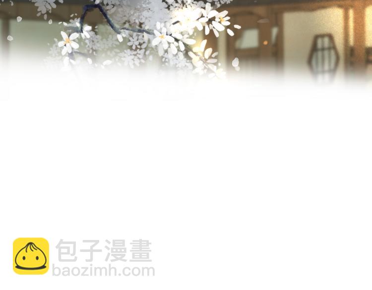 第37话 你是我未婚妻109