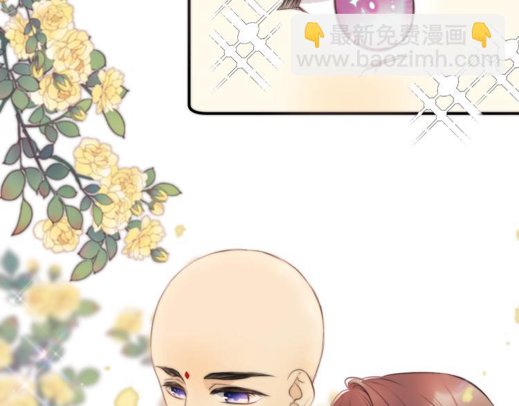 第37话 你是我未婚妻113