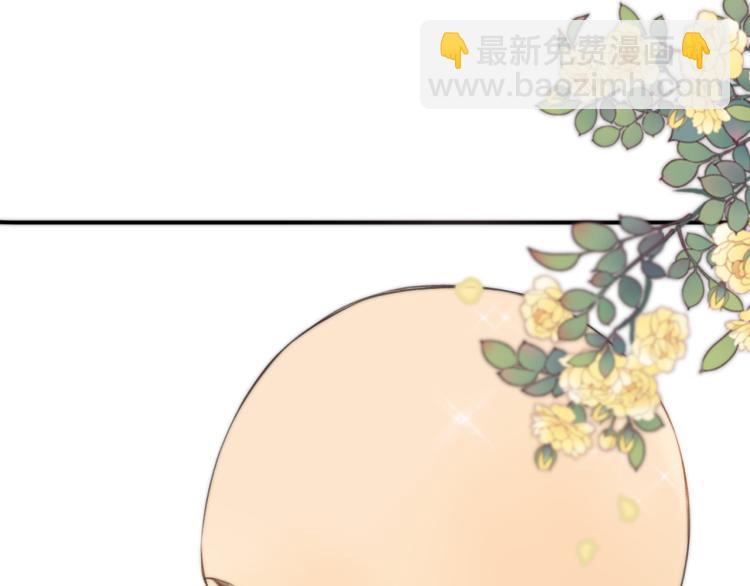 第37话 你是我未婚妻115