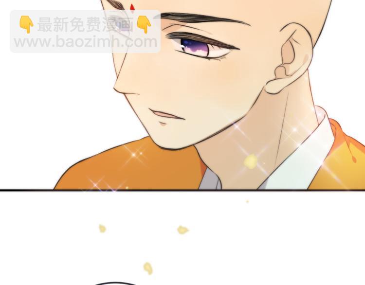 第37话 你是我未婚妻116