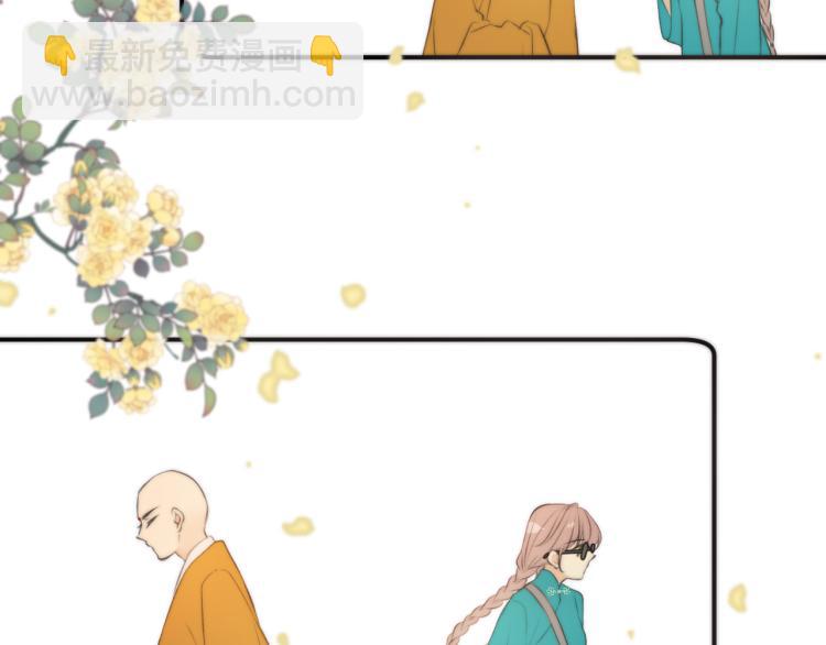 第37话 你是我未婚妻119
