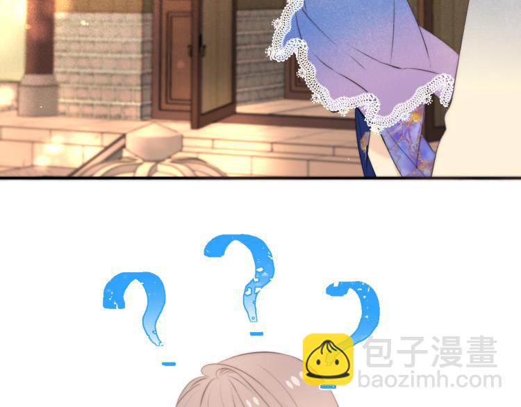 第37话 你是我未婚妻129