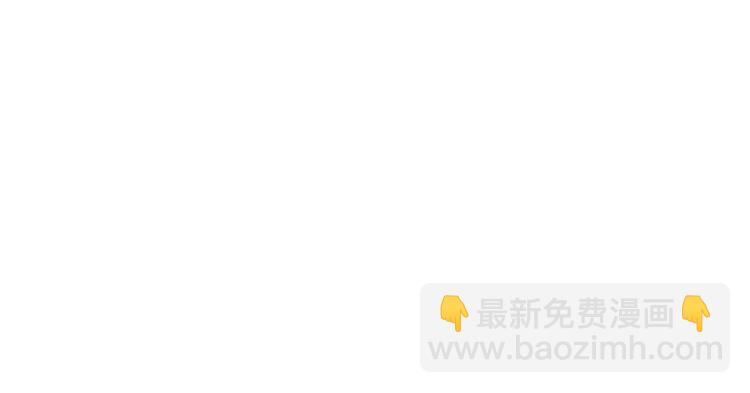第37话 你是我未婚妻13