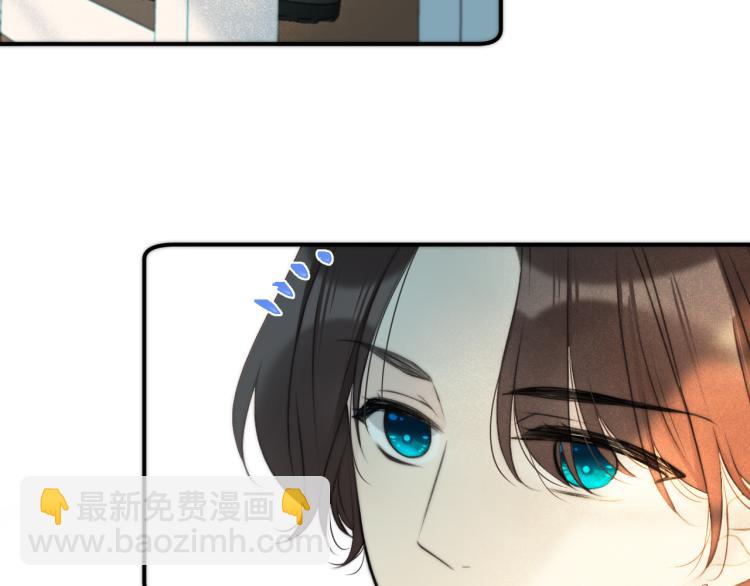 第37话 你是我未婚妻134